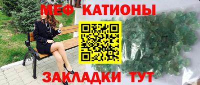 метадон Балашиха