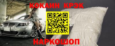 круглые Балаково