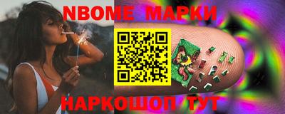 метадон Балашиха