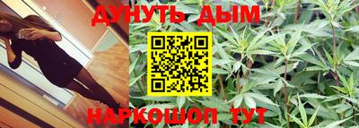 a pvp Волжск