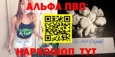 метадон Балашиха