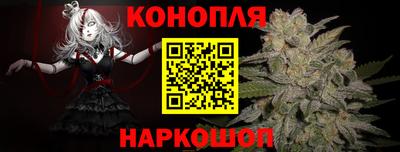 круглые Балаково