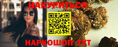 метадон Балашиха