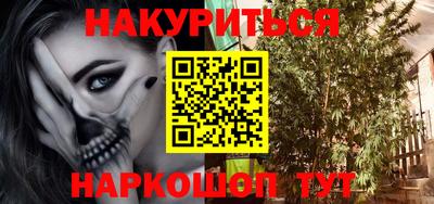 метадон Балашиха