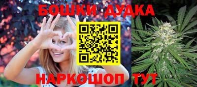 метадон Балашиха