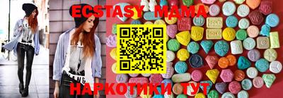 2c-b Балашиха