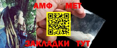 круглые Балаково