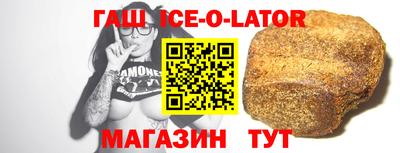 прущая мука Балахна