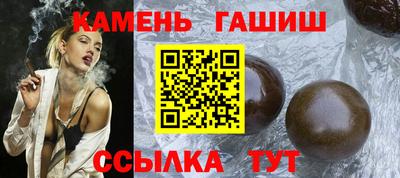 2c-b Балашиха