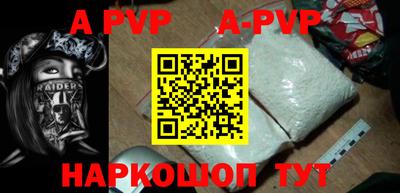 метадон Балашиха