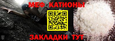 метадон Балашиха