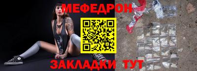 метадон Балашиха